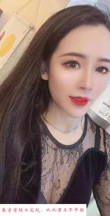 徐汇颜值乔乔 第3张