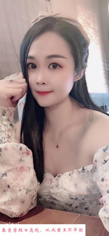 上城女友系妹妹姸酱 第2张