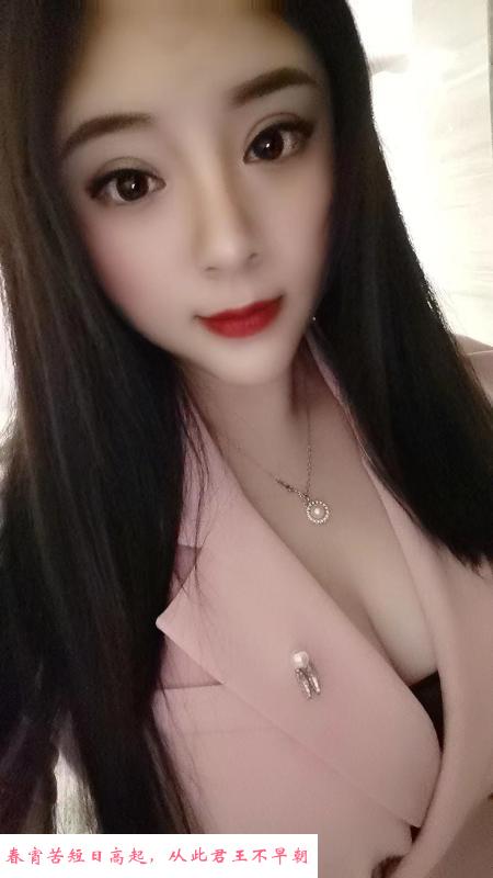 丹竹头萍萍可双飞 第3张