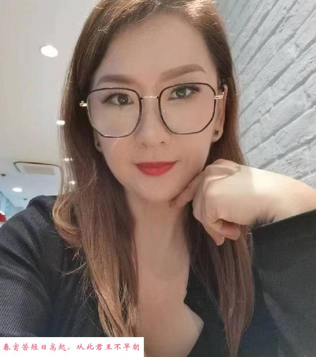 文锦美艳东北少妇姐姐 第1张
