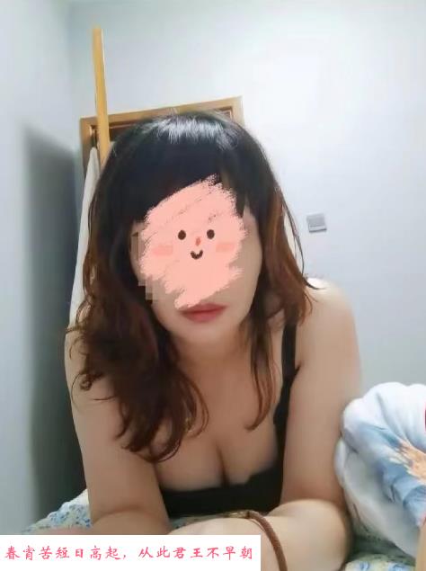 金牛区服务系少妇 第2张