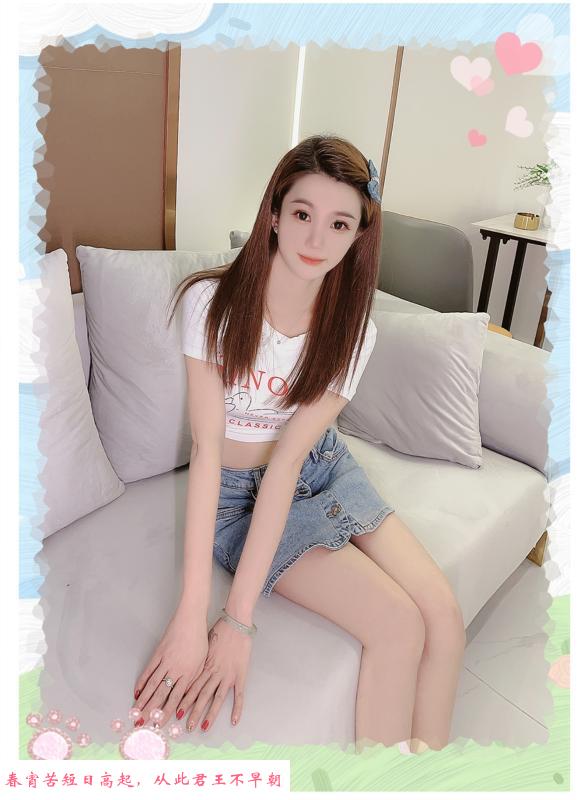 成都佛系妹子 第1张