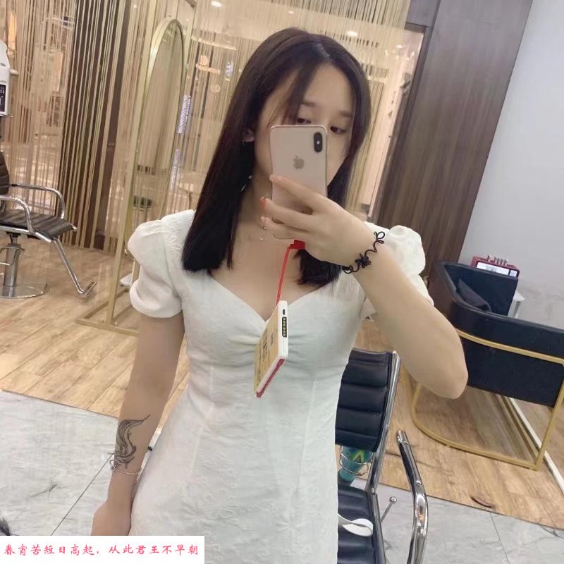 普陀妹子乐乐 第1张