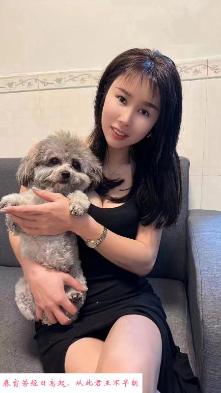 坂田大奶嫣儿 第2张