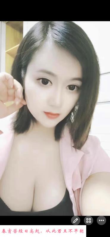 常熟虞园新村熟女 第1张