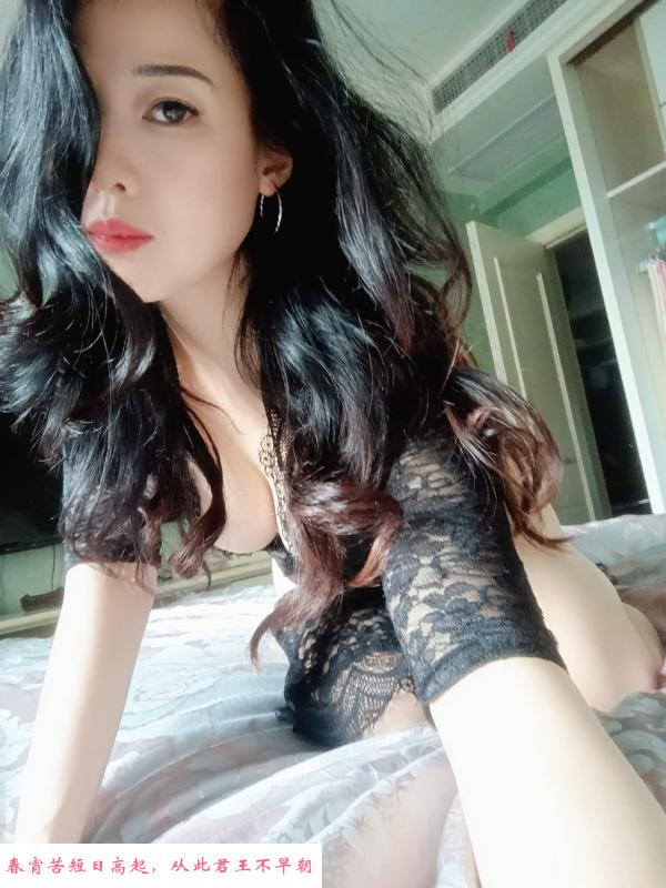 女秘的诱惑 第3张