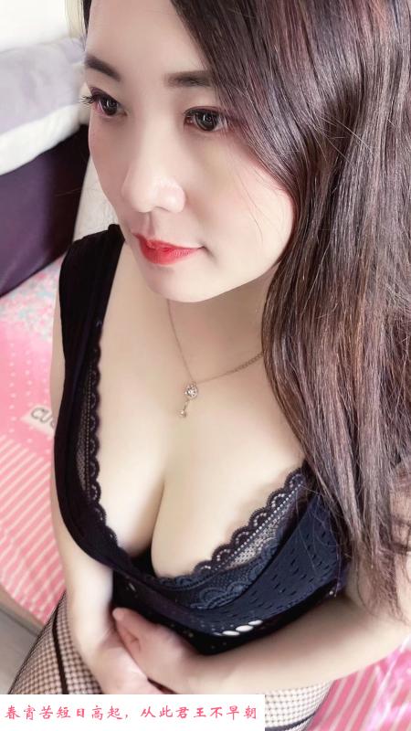 大奶少妇 第1张
