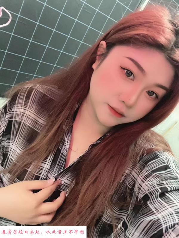 居家微胖大奶妹子 第2张