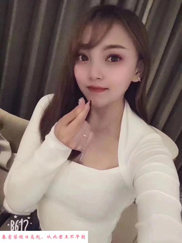 静安洋洋妹子 第2张