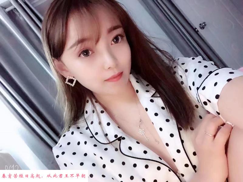 静安洋洋妹子 第3张