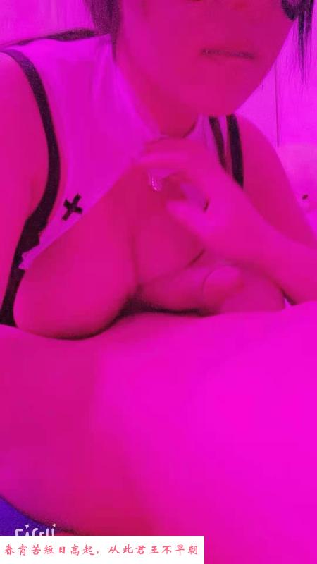 G奶真胸 第2张