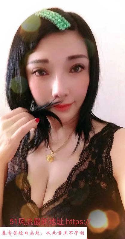口活一流姐姐 第1张