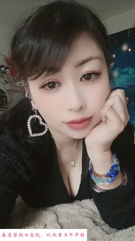 浦口熟女 第2张