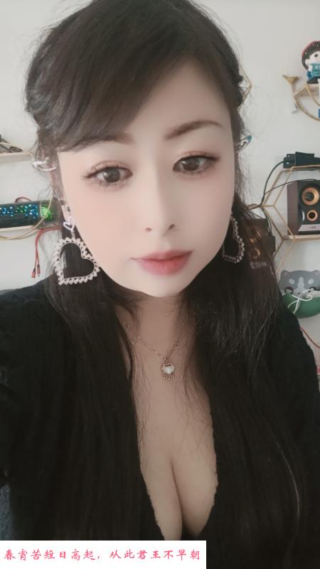 浦口熟女 第3张