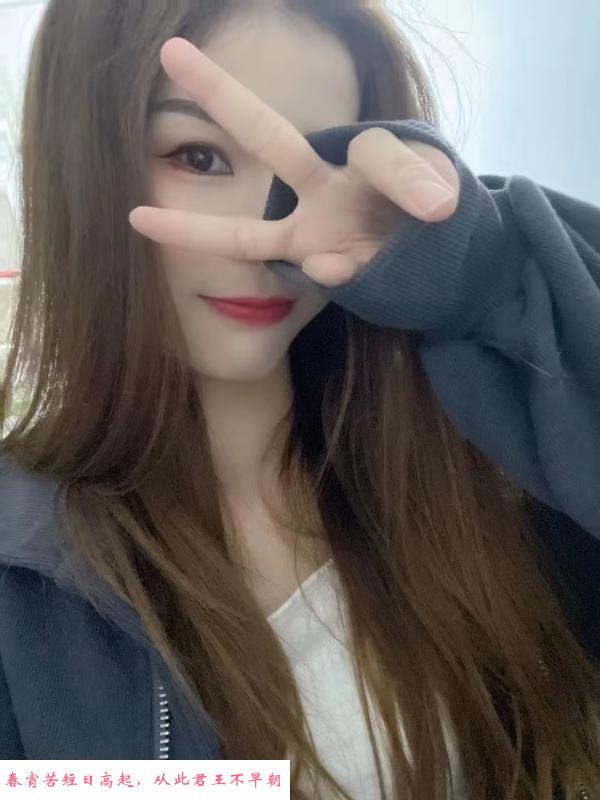 舌吻朵儿 第2张