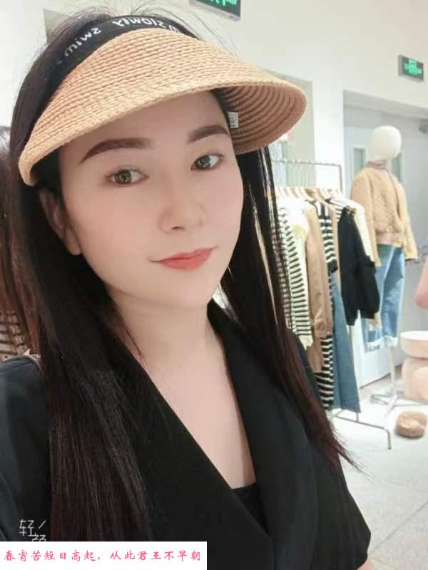 三山街兼职少妇 第4张