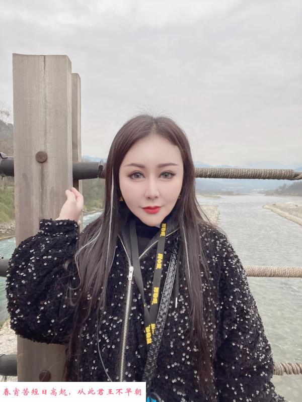 英语老师潇潇 第2张