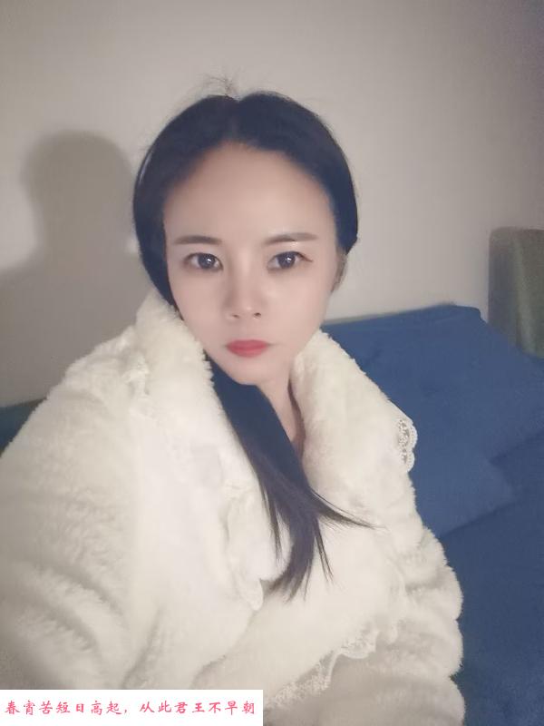 泻火性价比熟女 第1张