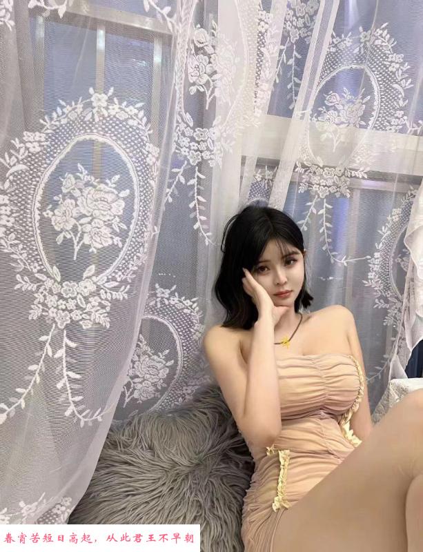 服务很棒的曦瑶老师 第3张