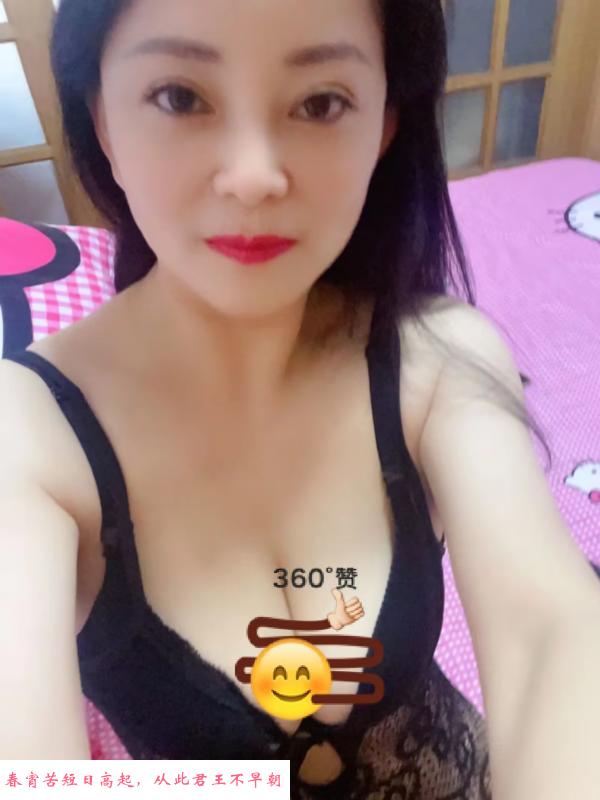苏州素颜 第4张