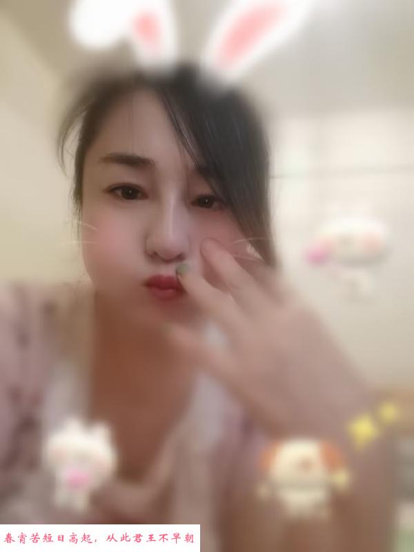 合肥蜀山小鱼儿 第2张