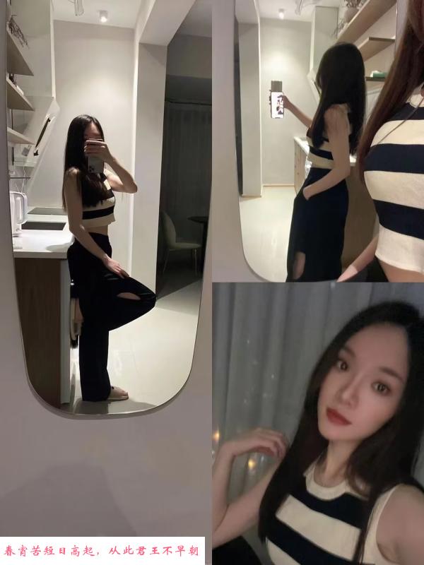 有颜值又有服务的媚娘 第2张
