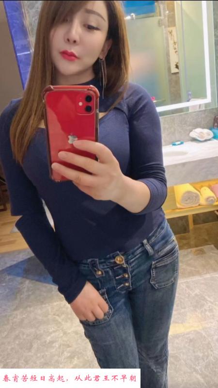 大奶熟妇体验 第2张