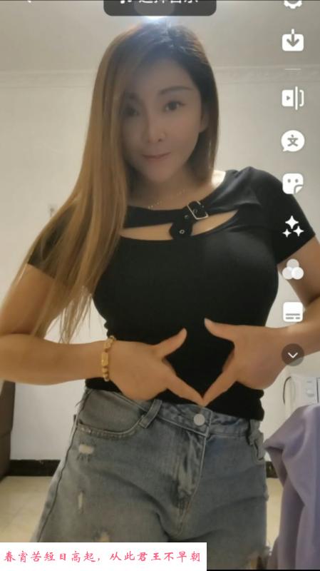 大奶熟妇体验 第3张