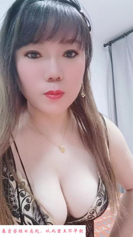 百子湾南路喷水少妇 第2张