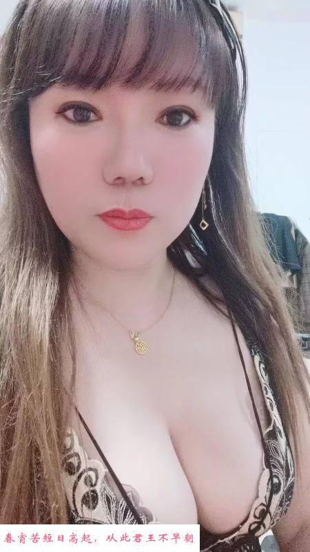 百子湾南路喷水少妇 第3张