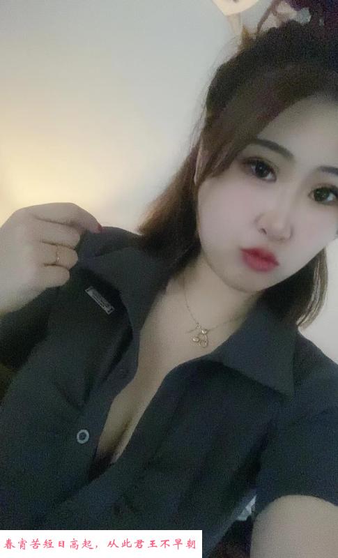南山服务系琪琪 第1张