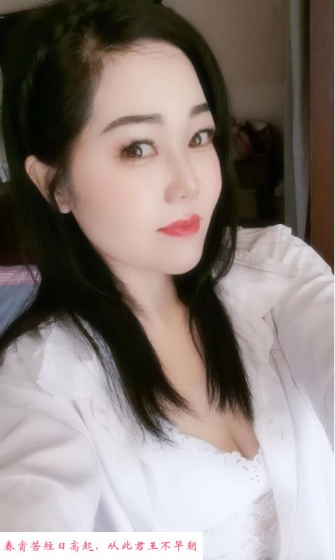 杭州少妇体验 第1张