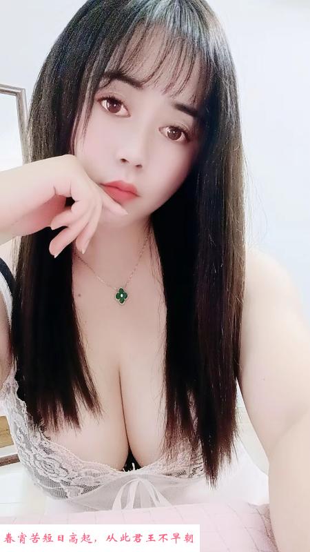 江宁大胸妹 第1张