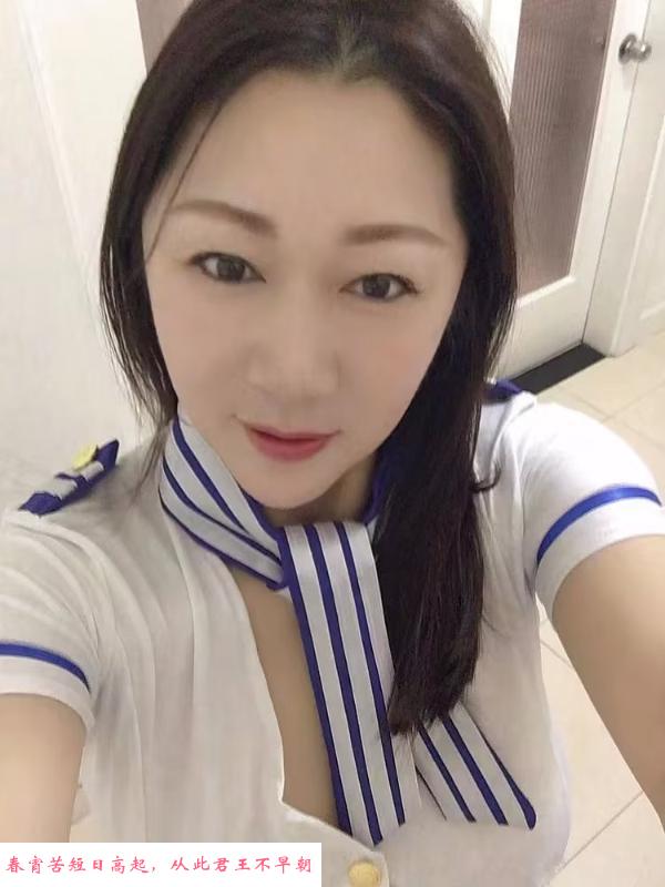 白妃回归 第2张