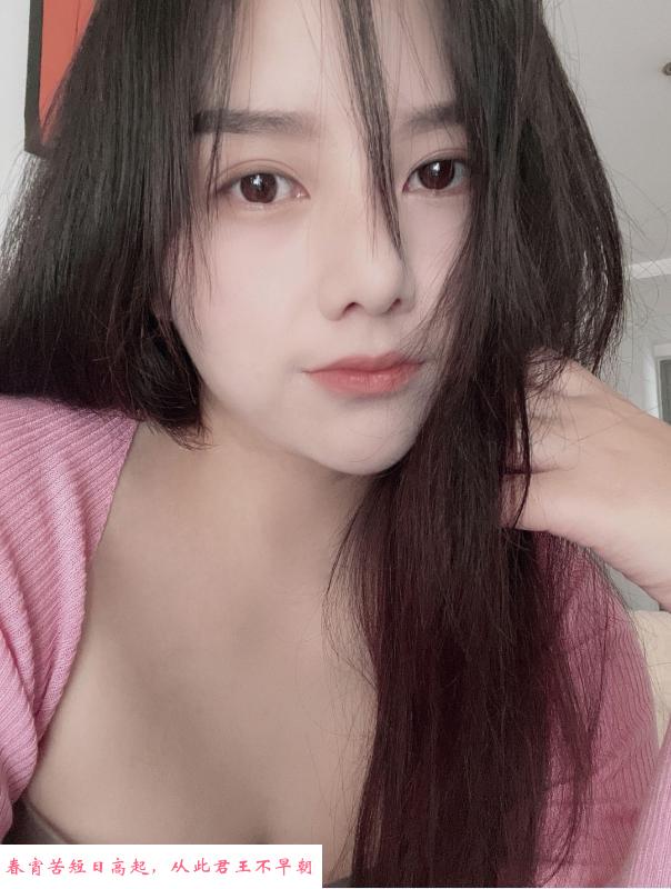 高新九方酸酸 第1张