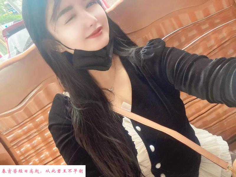 南海晓霞 第2张