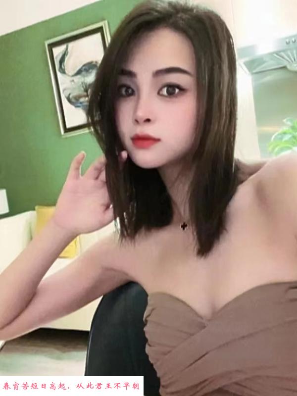 南京南附近小姐姐 第3张