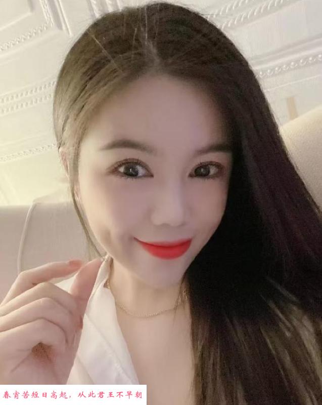 新街口鹿小姐 第2张