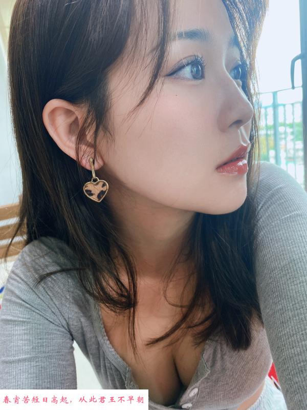 很骚的服务型少妇 第1张