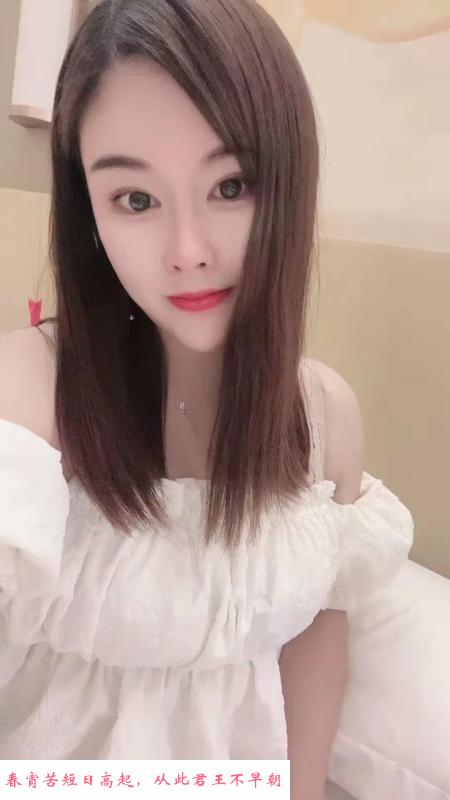 御姐莎莎 第1张