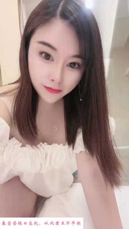 御姐莎莎 第2张