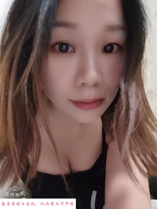 服务骚气的熟女 第1张