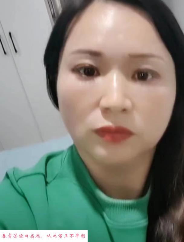 罗湖少妇 第2张