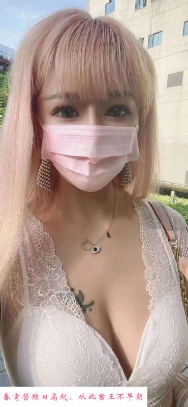 汉阳骚波夭夭 第1张