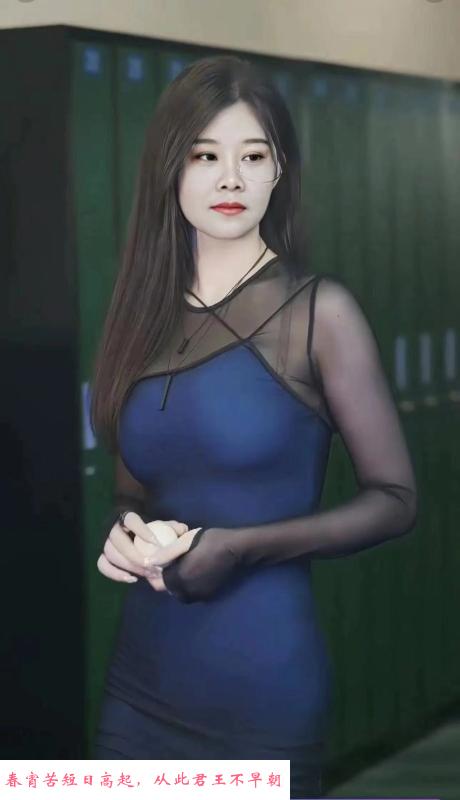 闷骚眼镜妹不限次 第2张
