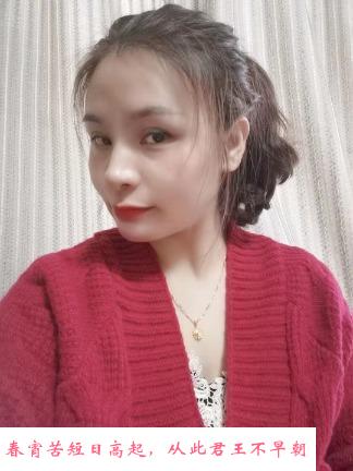 汉口火车站附近的妹子 第1张