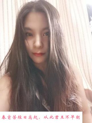 汉口火车站附近的妹子 第4张