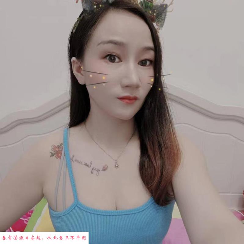 泄火熟妇 第1张
