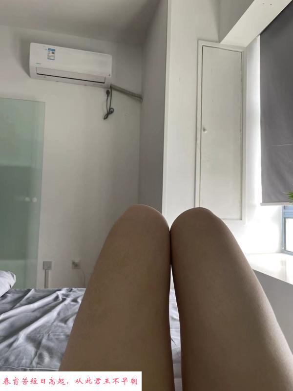 普陀170武汉幼师 第2张