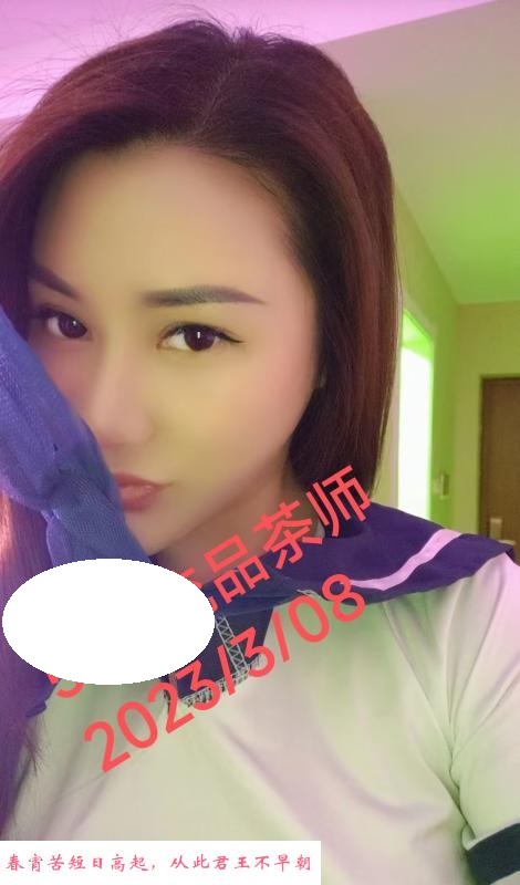 余杭微胖型少妇 第1张